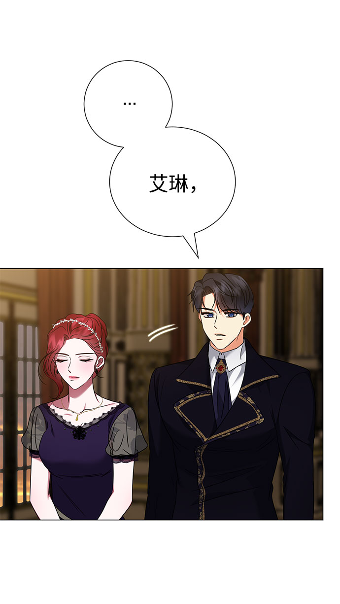 第40话38