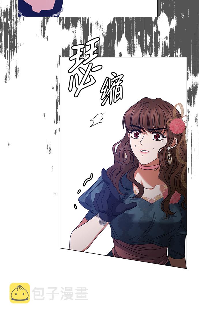 第21话9