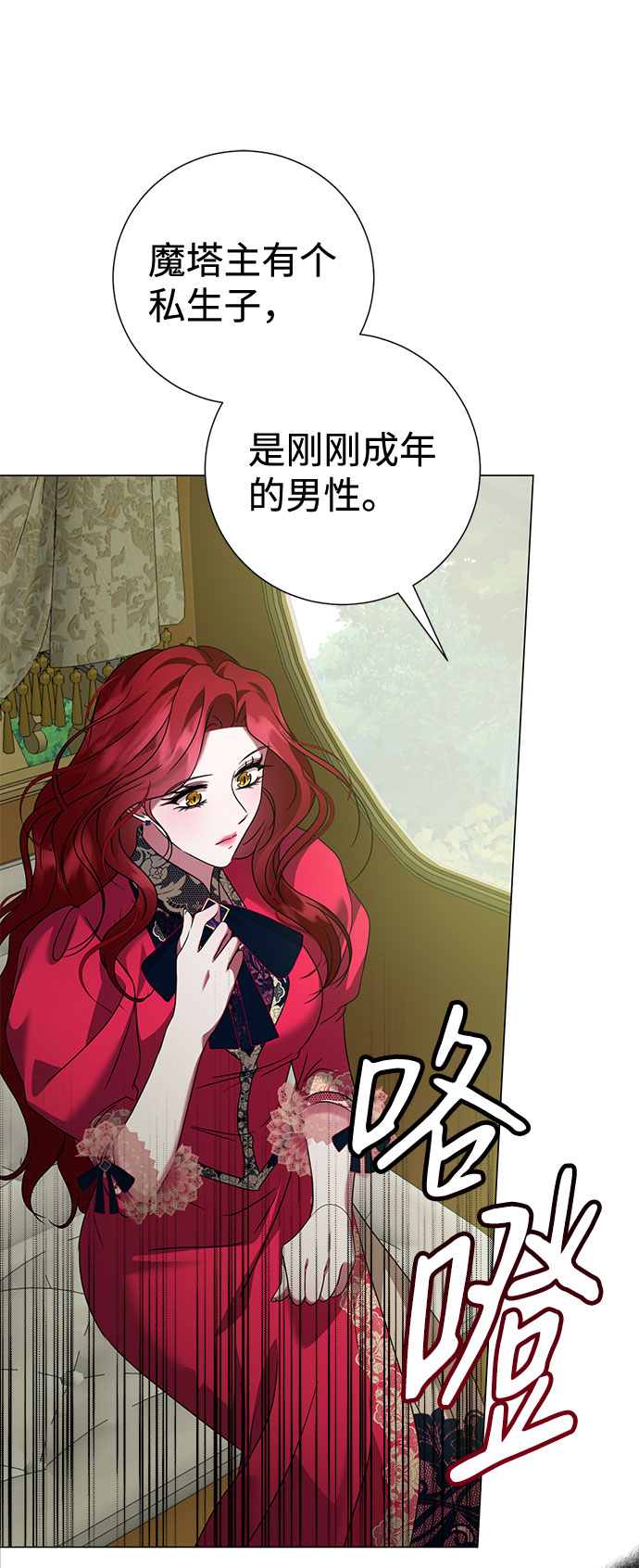 第50话55