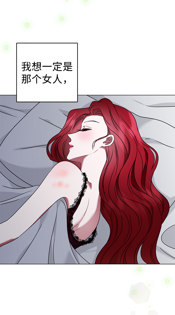第25话75