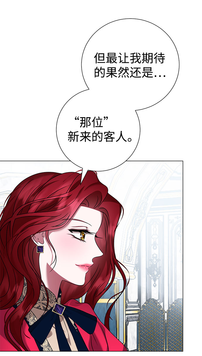 第51话60