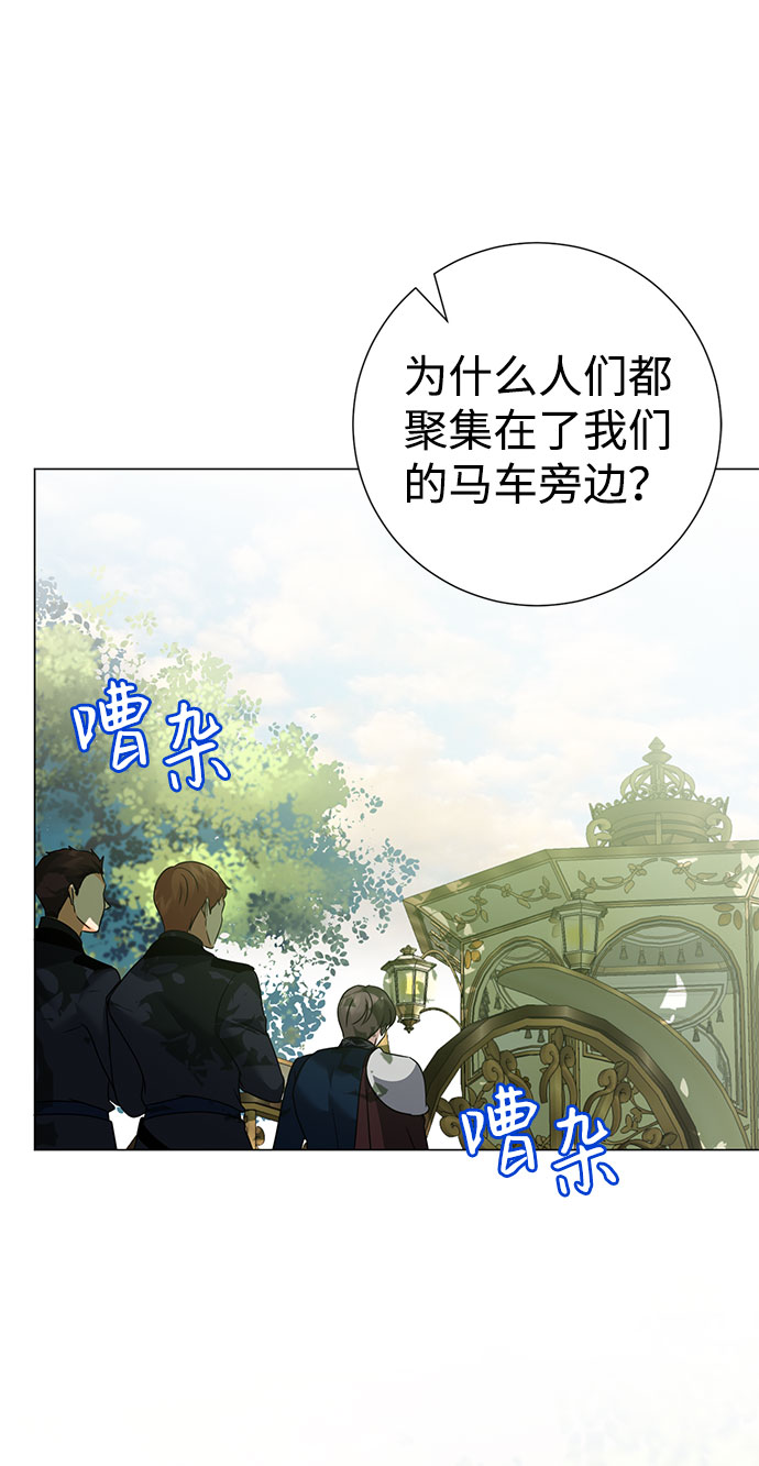 第50话21