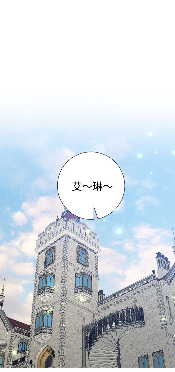 第41话2