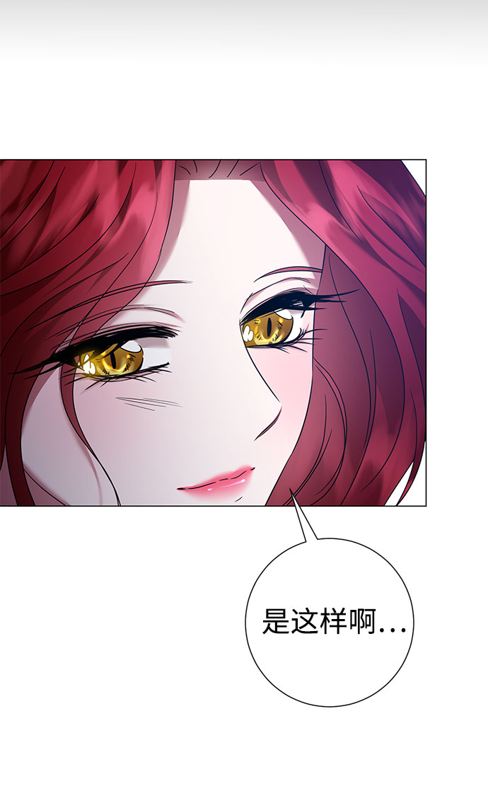 第56话12