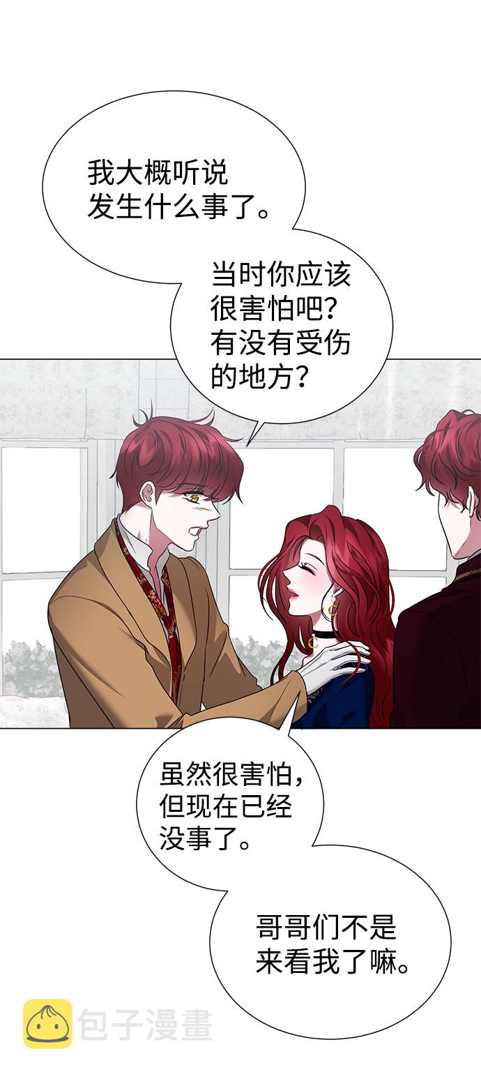 第59话43