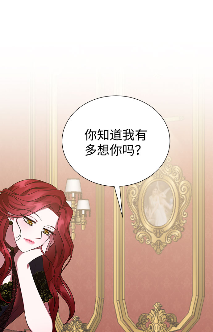第36话61