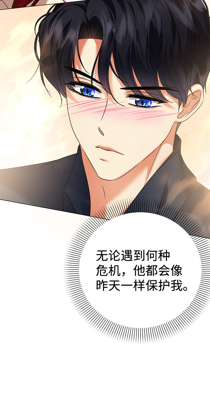 第58话58