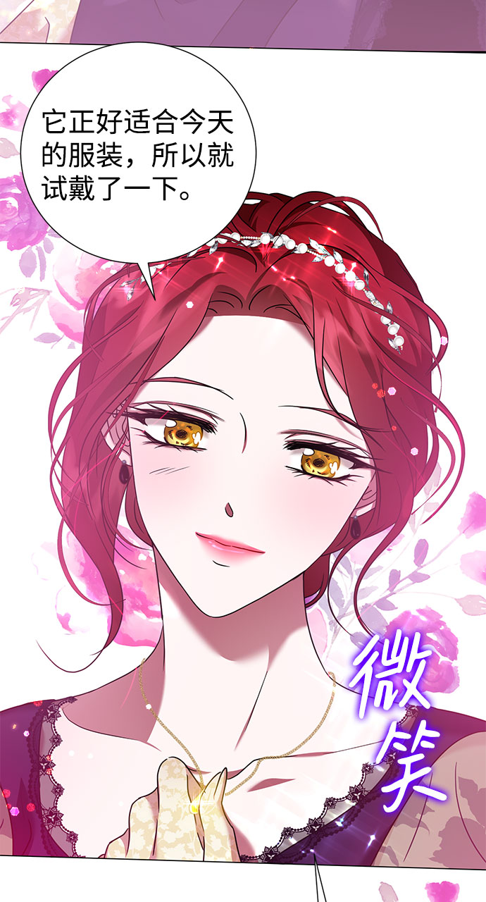 第39话9