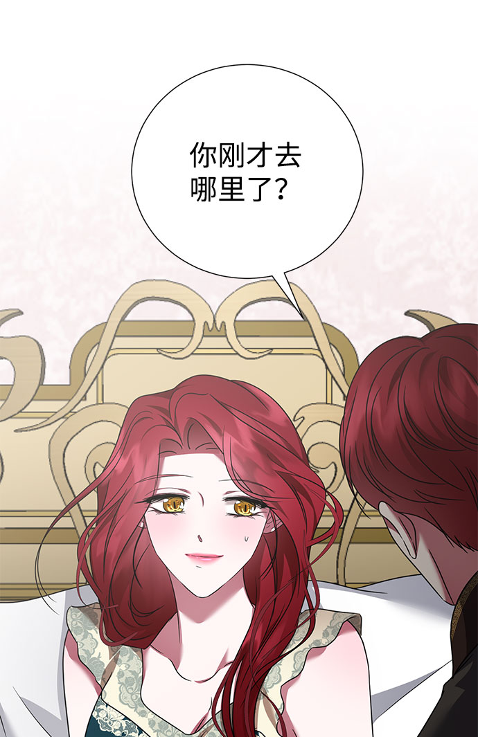 第36话20