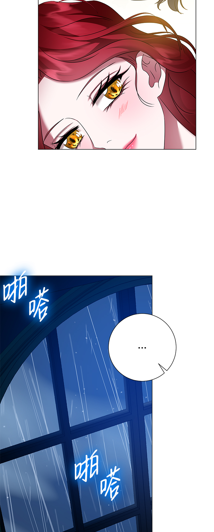 第64话33