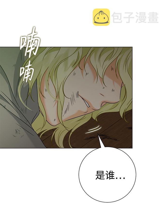 第42话24
