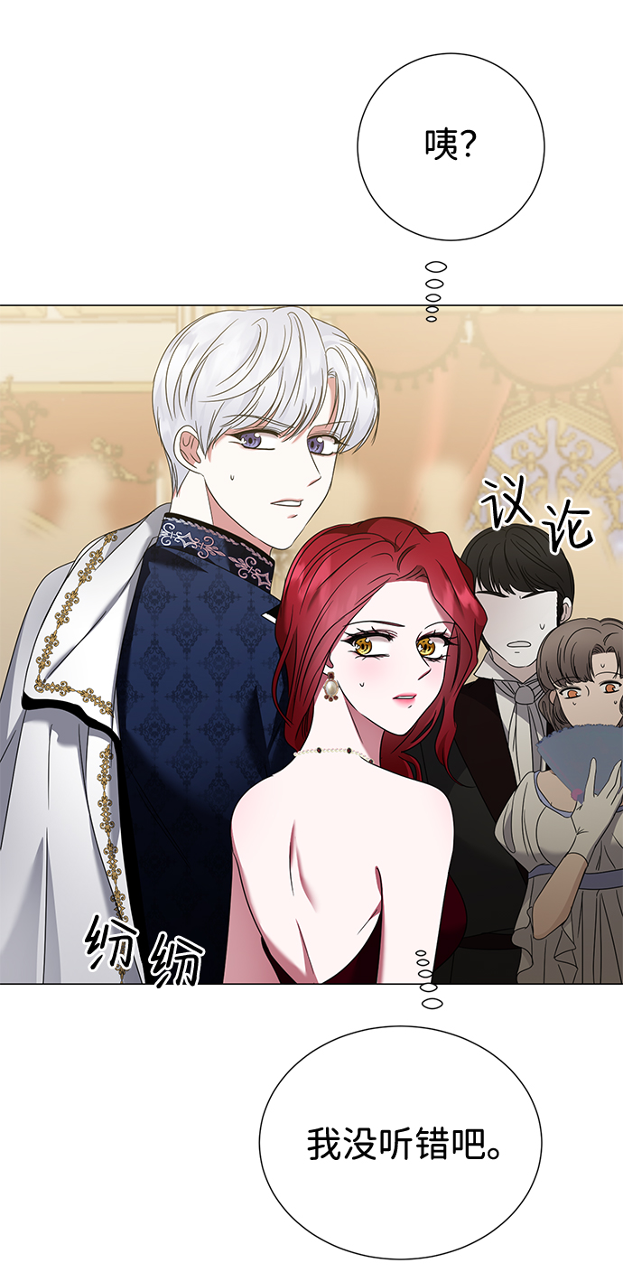 第18话39