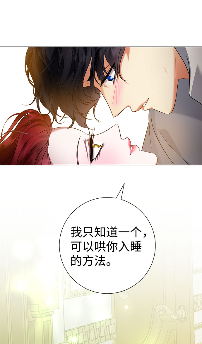 第56话34