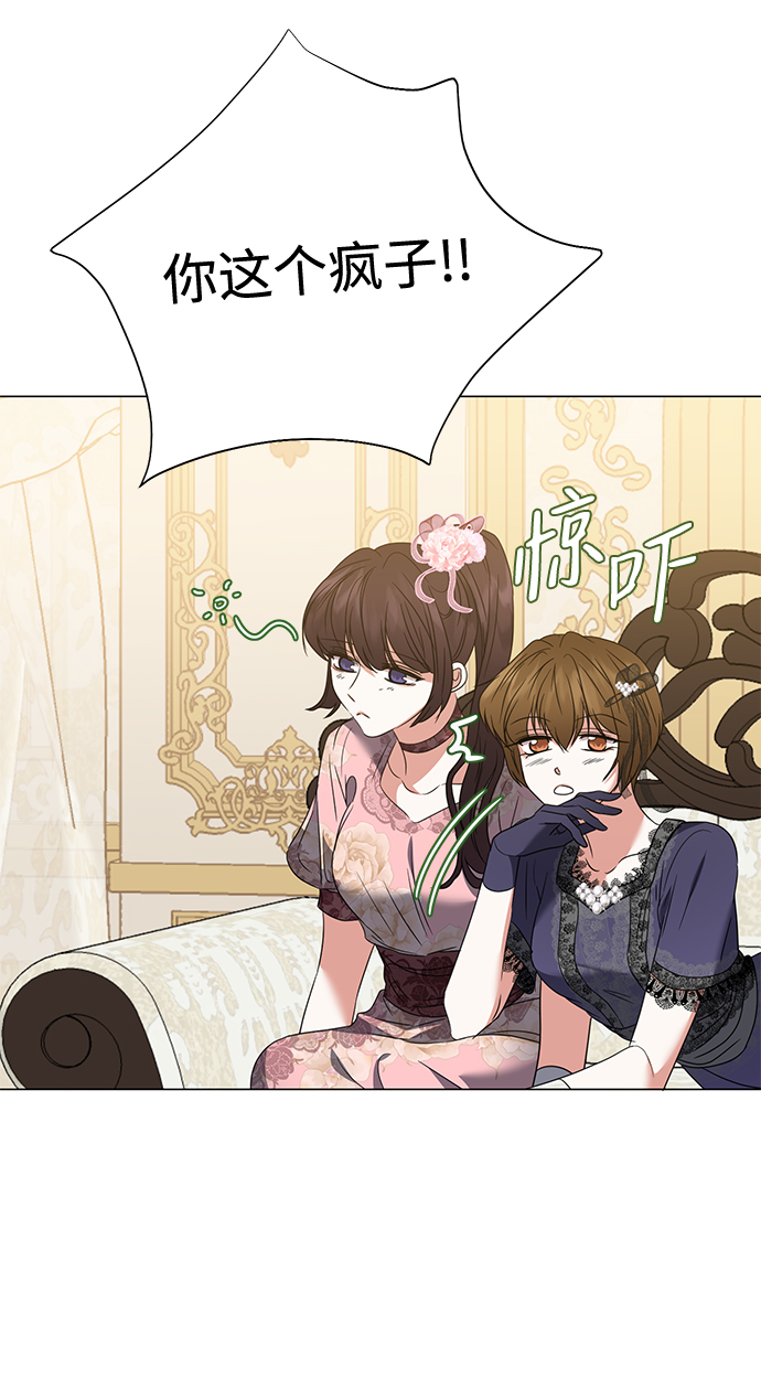 第21话18