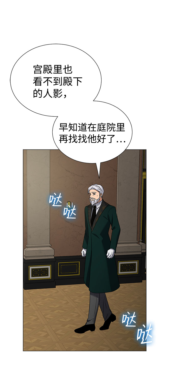 第44话59