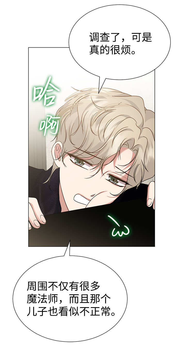第41话34