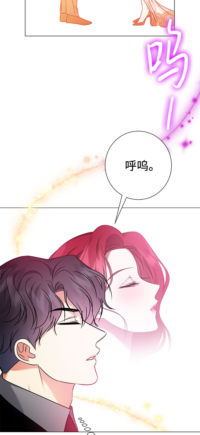 第33话56