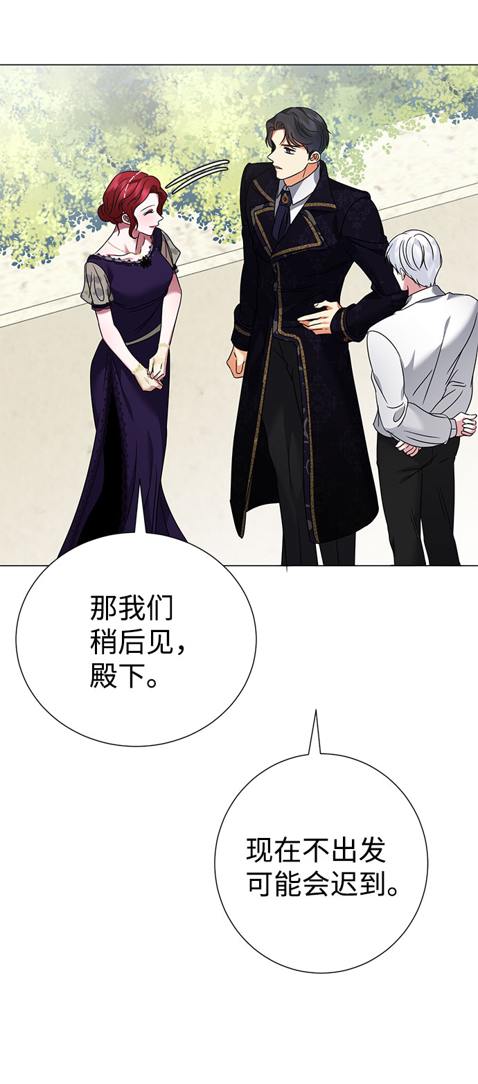 第38话30