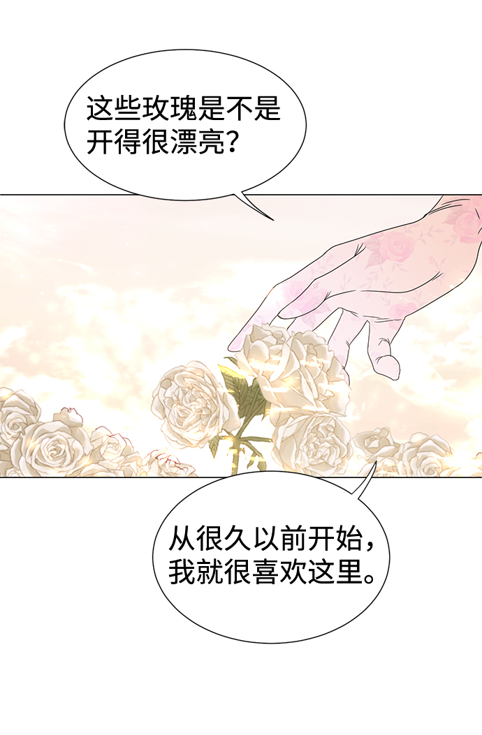 第3话103