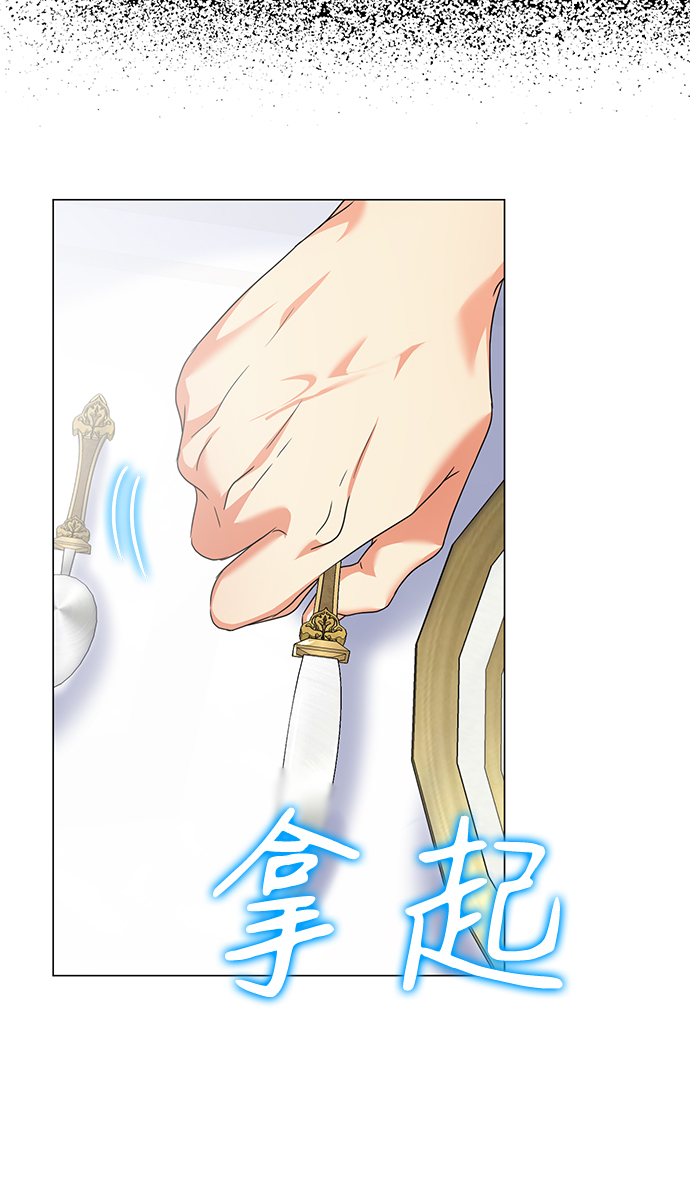 第26话19