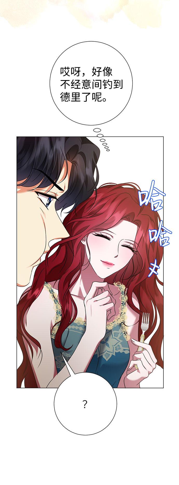 第47话55