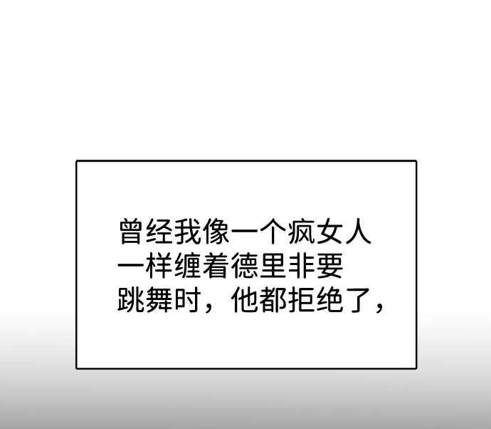 第18话40