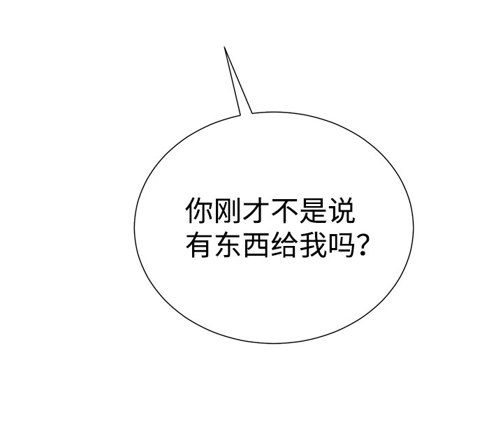 第28话78