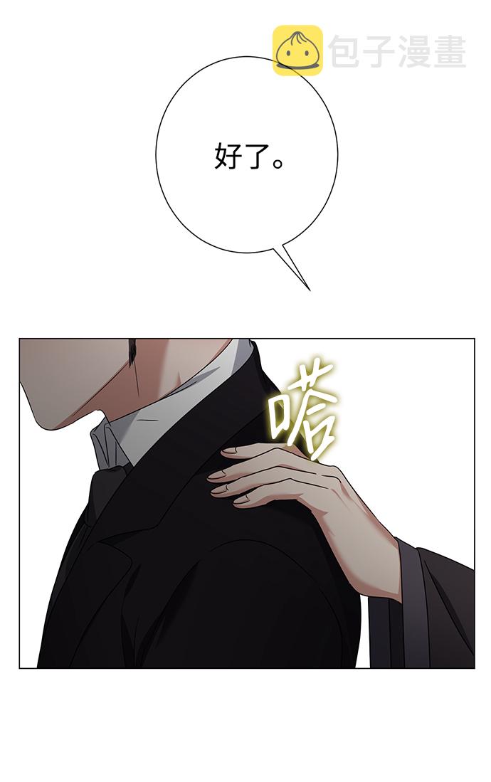 第26话72