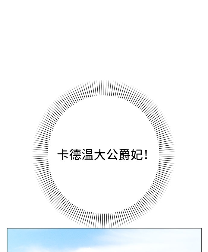 第30话77