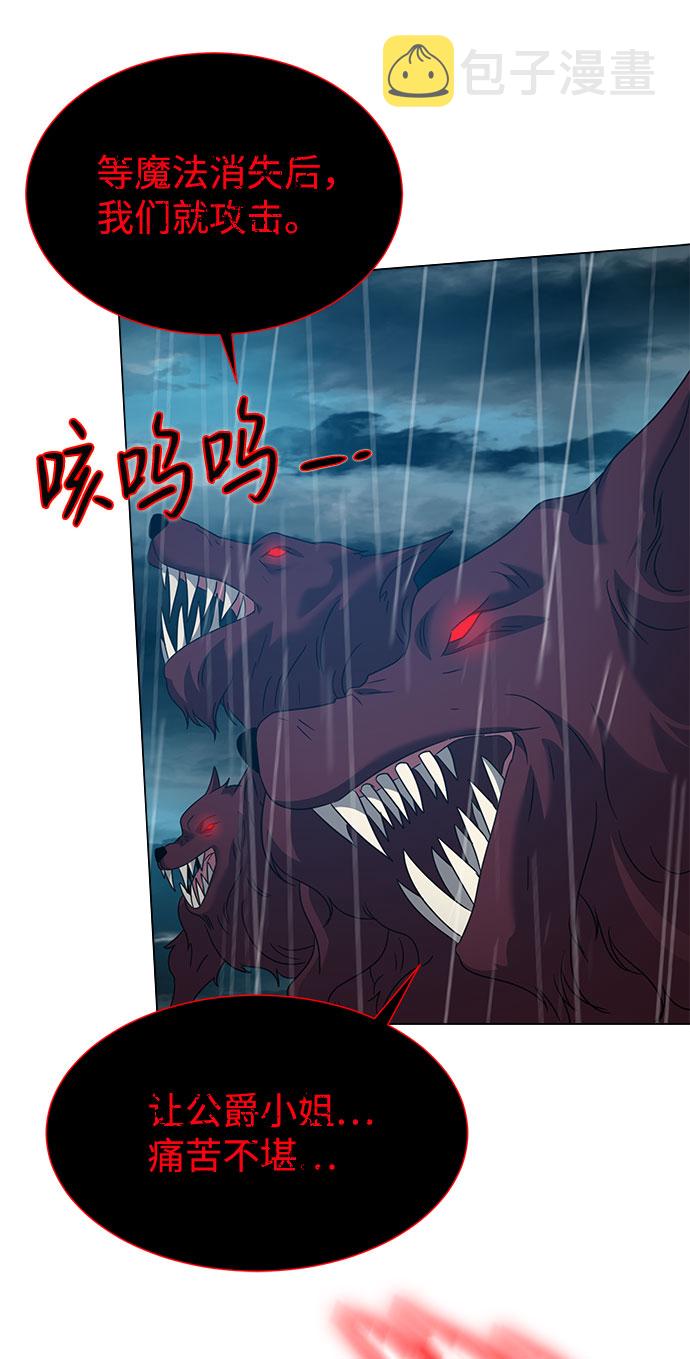 第55话25