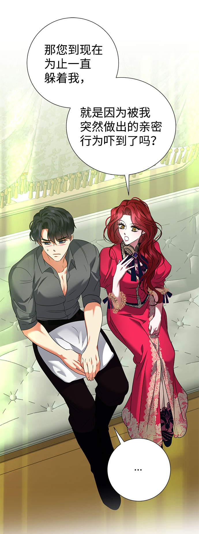 第51话20