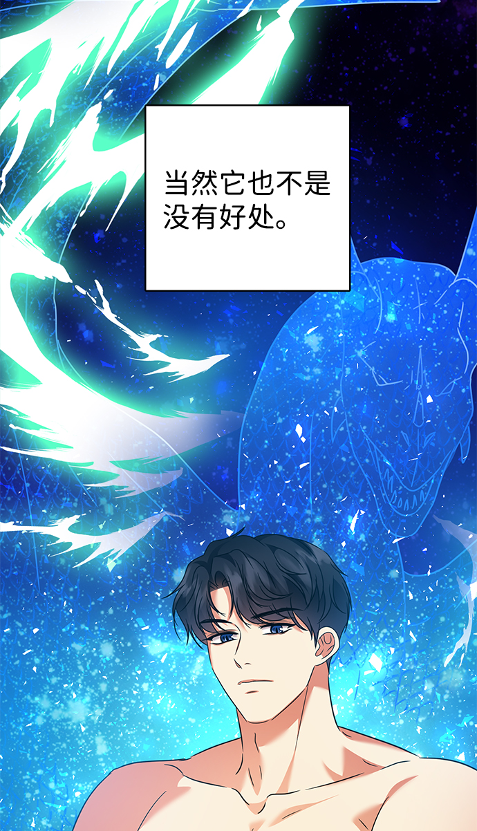 第37话22