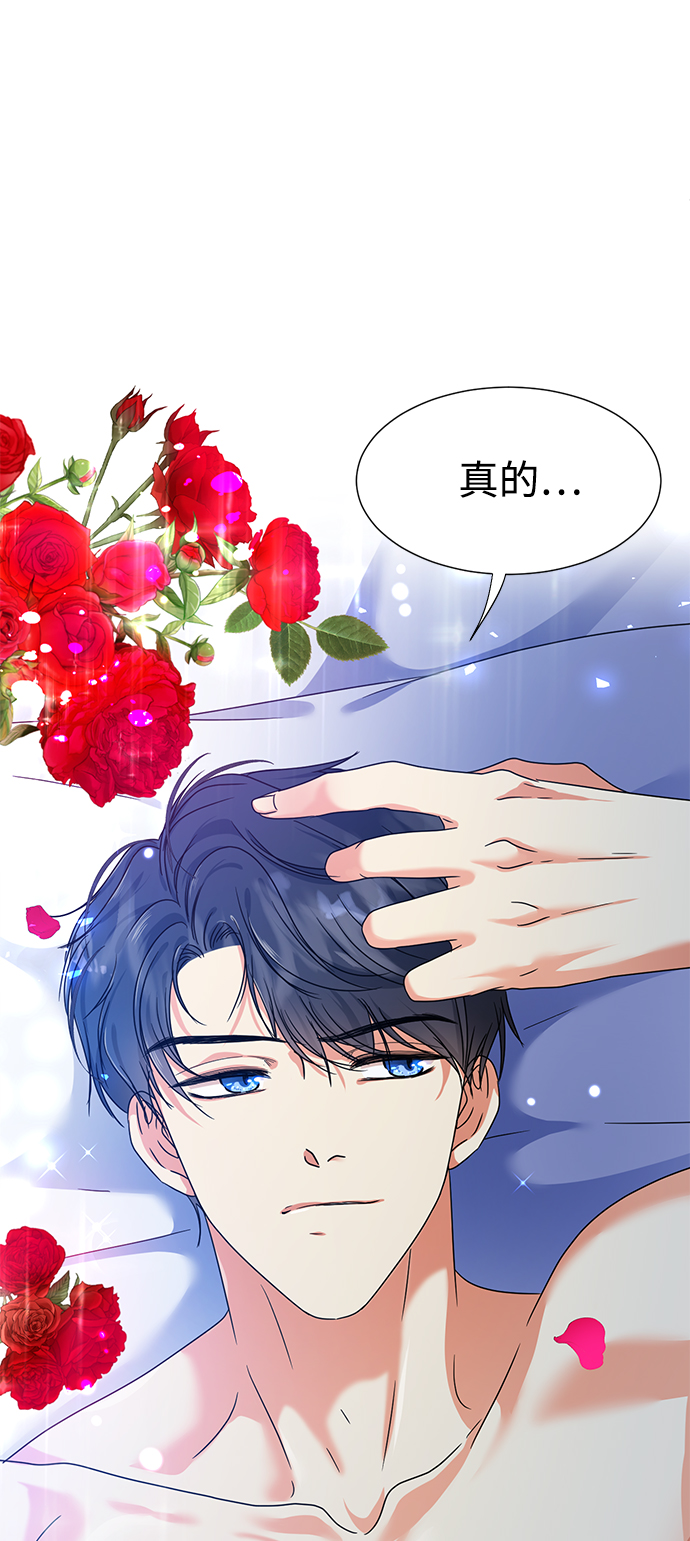 第1话32
