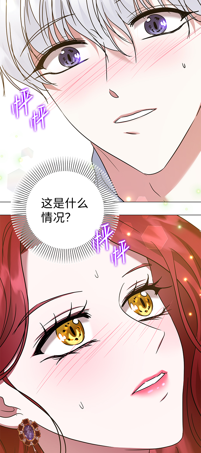 第32话59