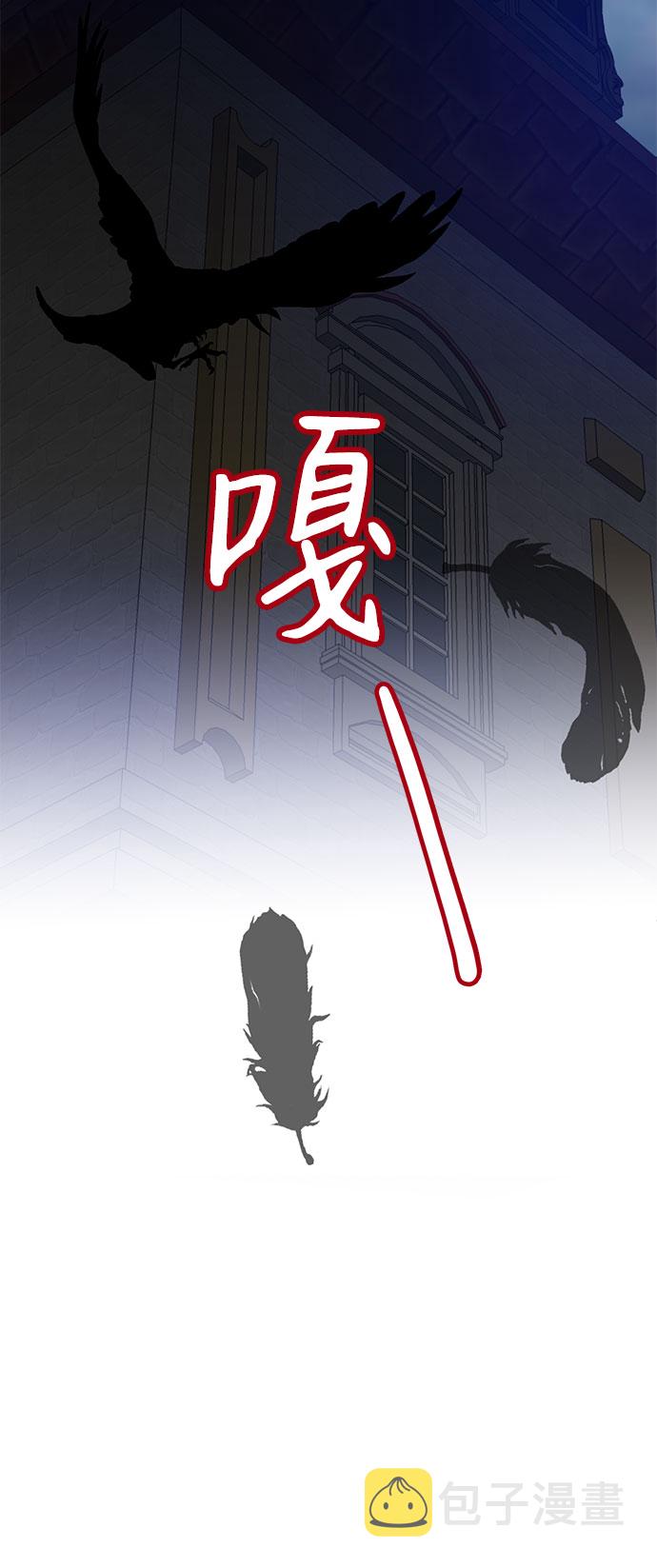 第41话78