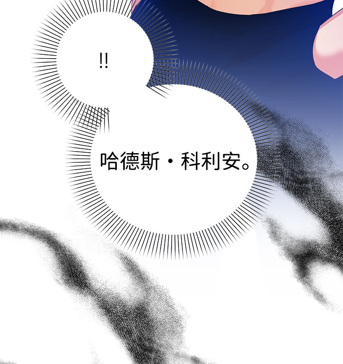 第57话73