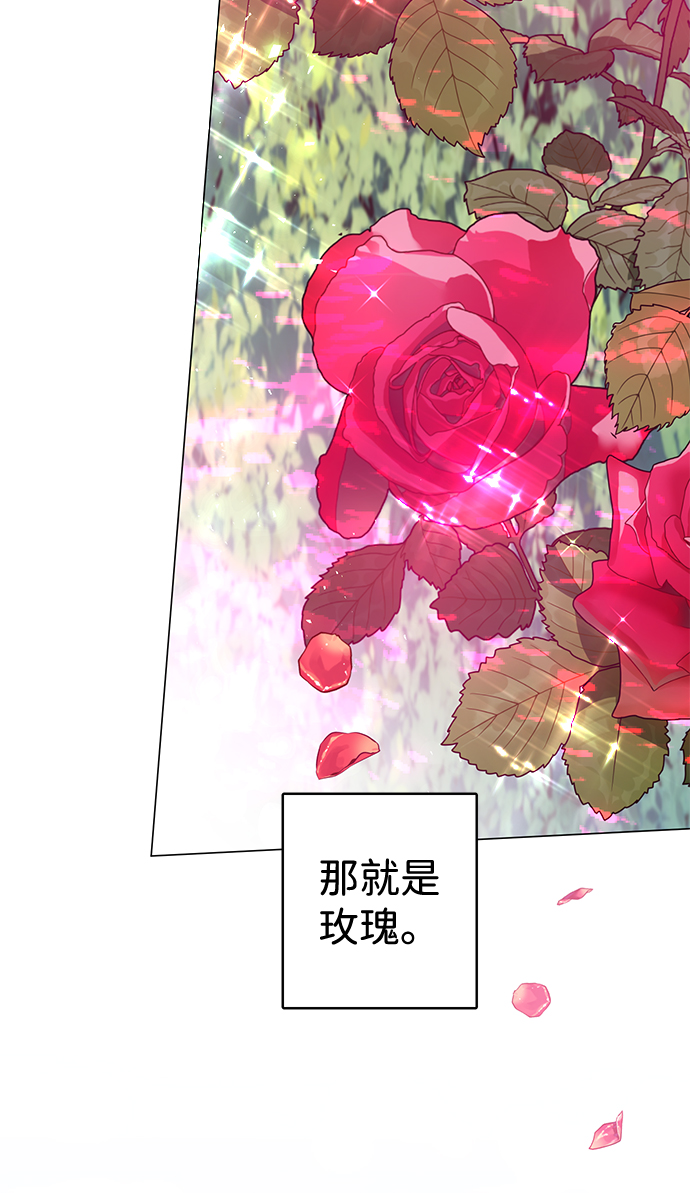 第34话28