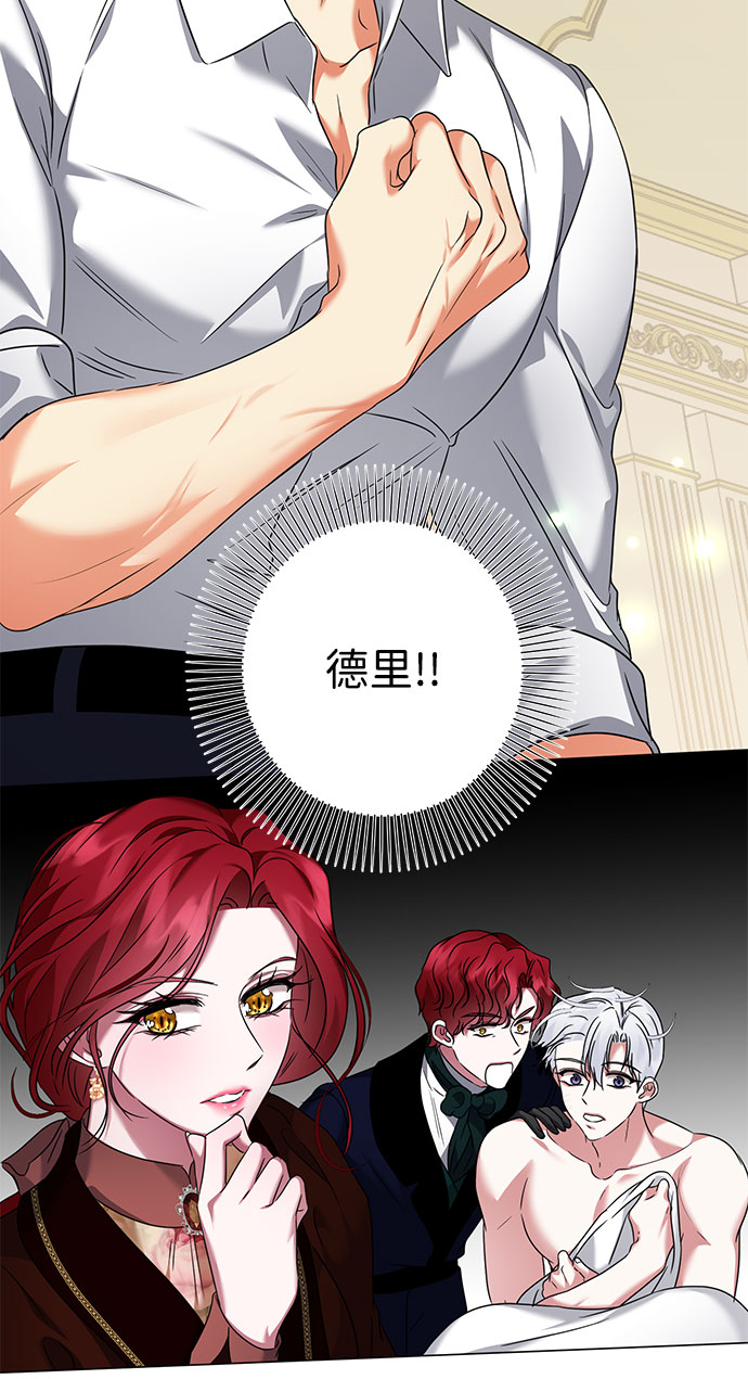 第43话32