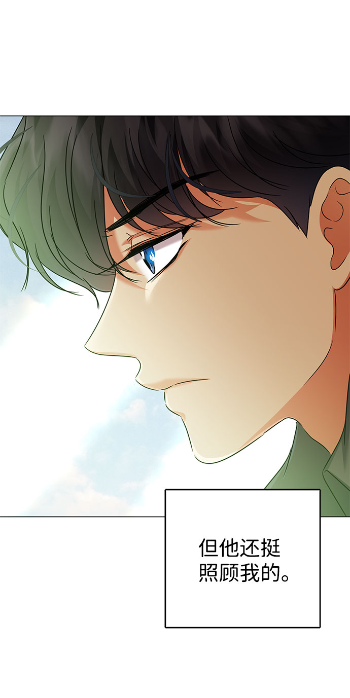 第51话36