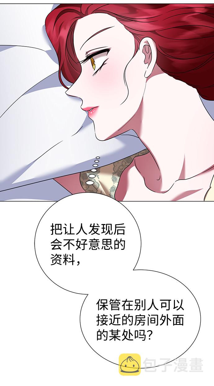 第35话60