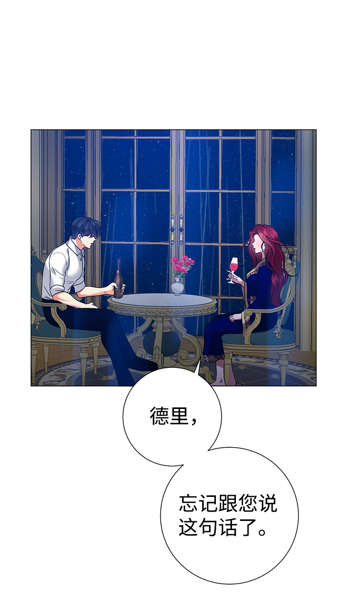第56话15