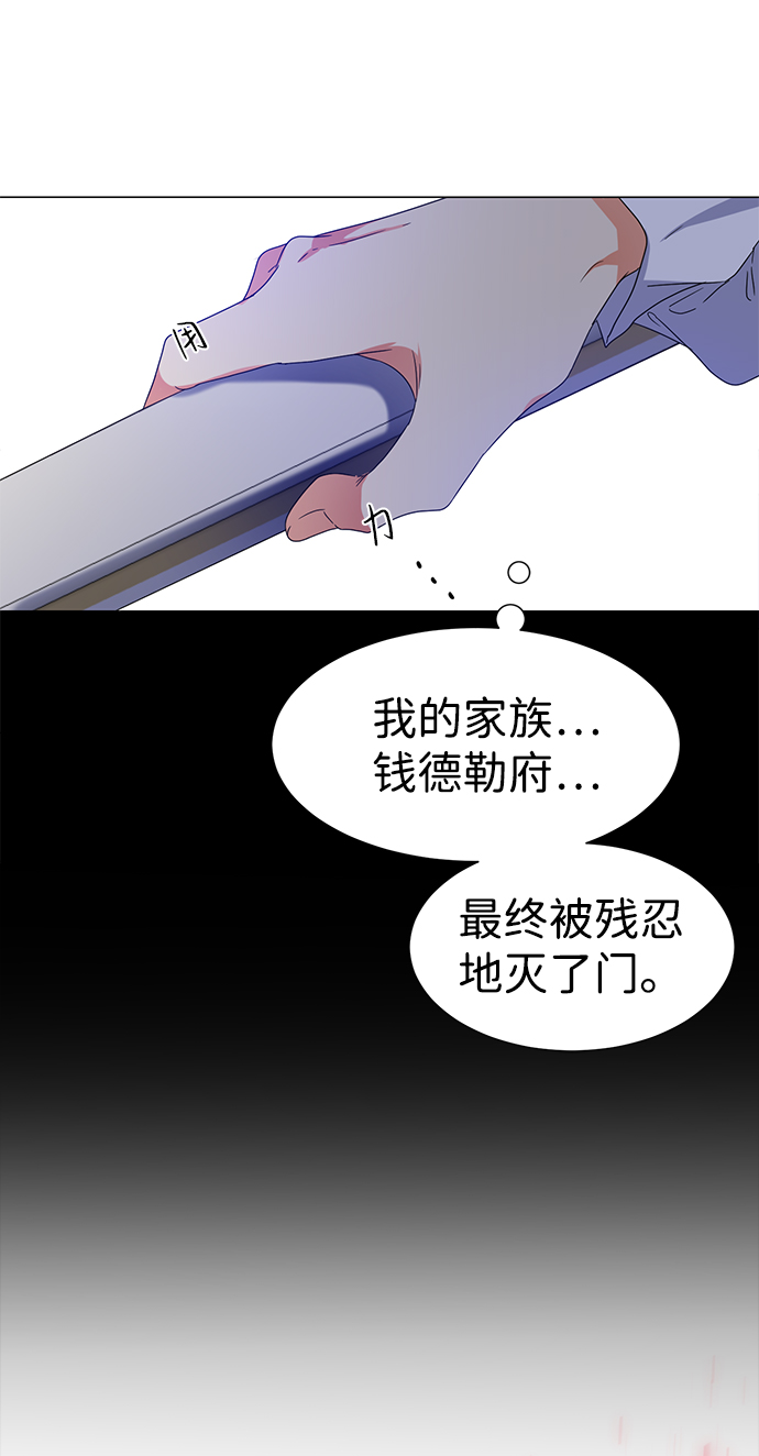 第1话76