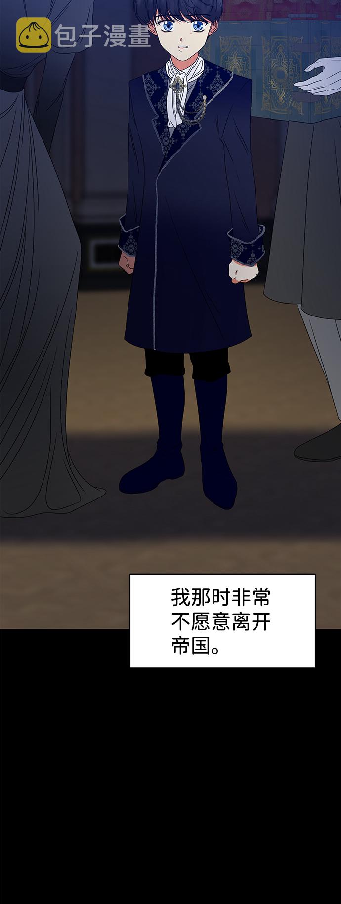 第3话25
