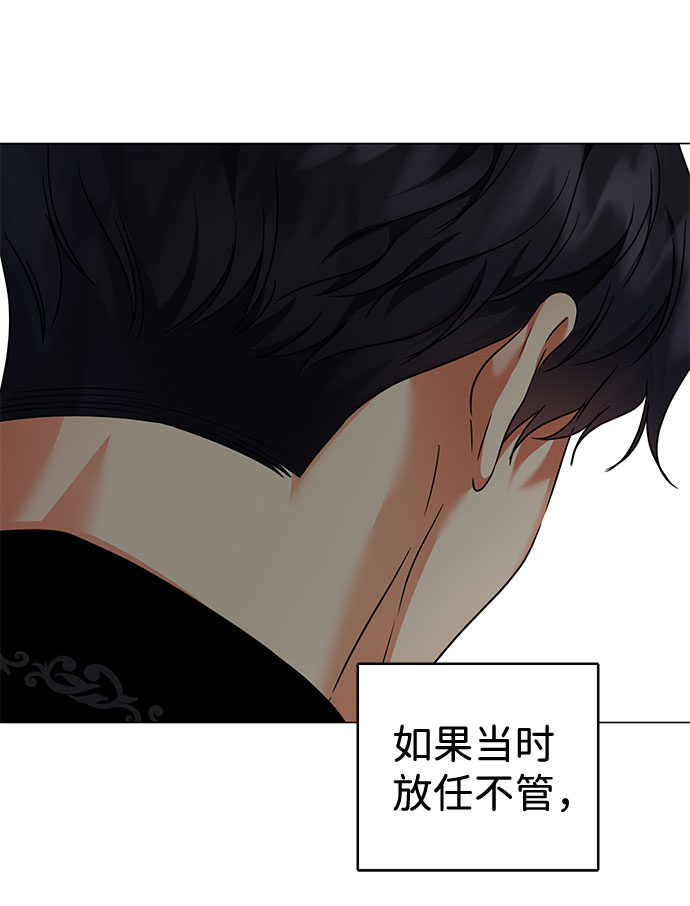 第33话39