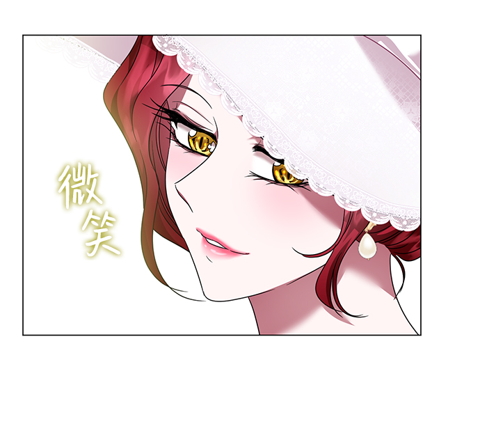 第26话67