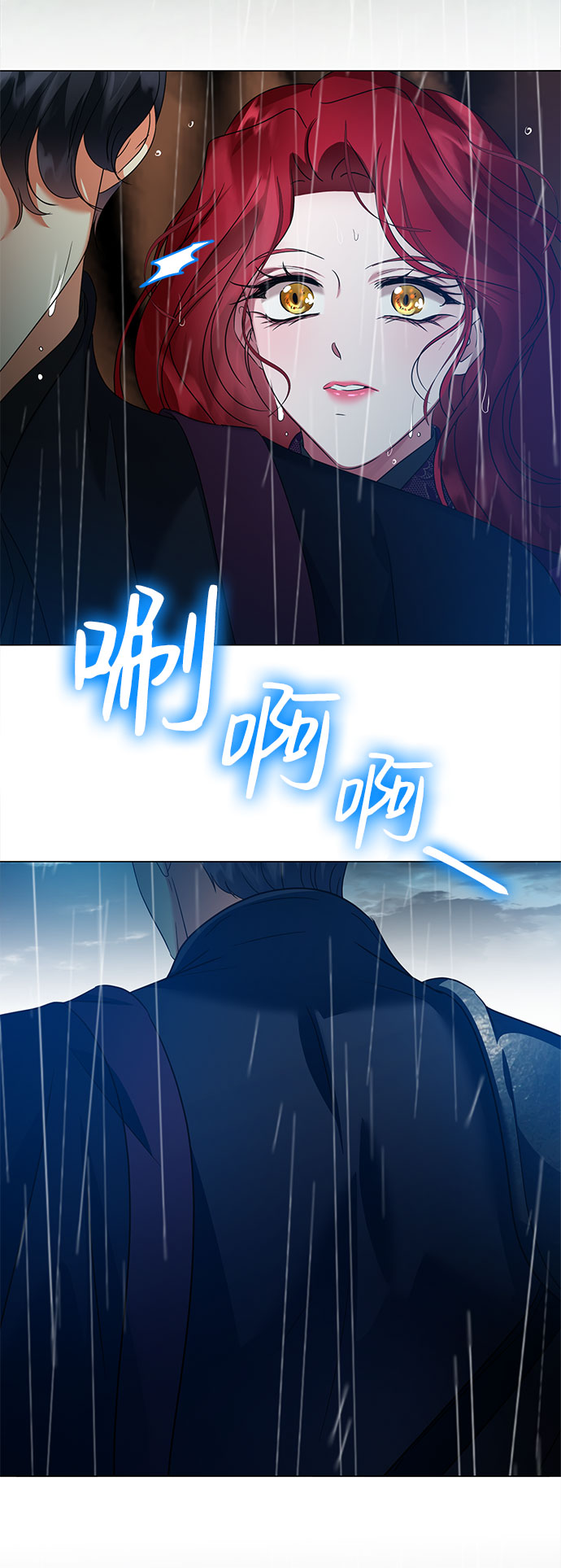 第55话32