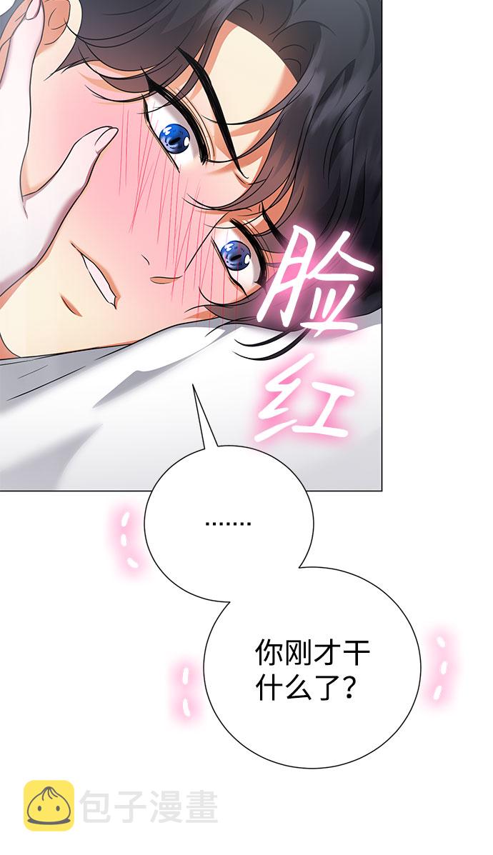 第57话50