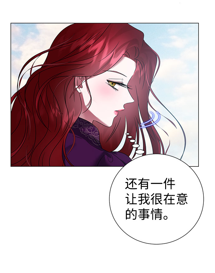 第53话54