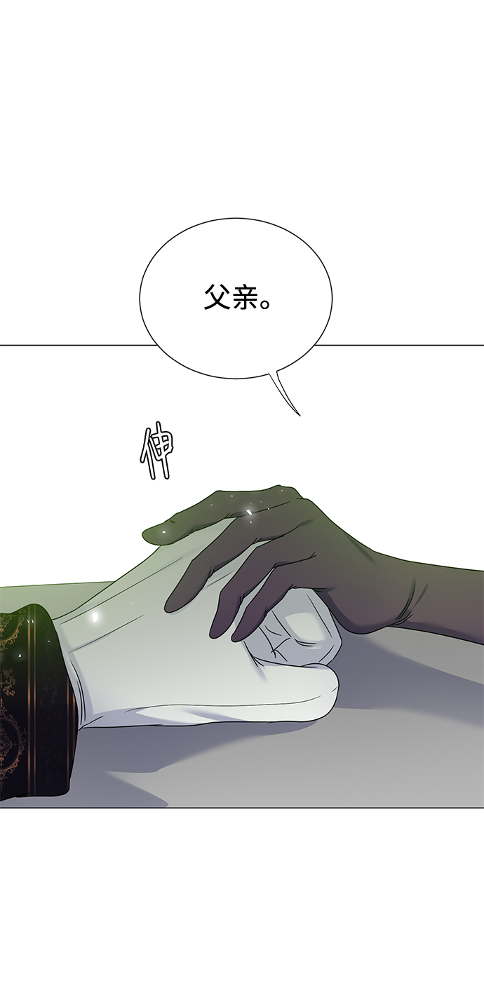 第7话71
