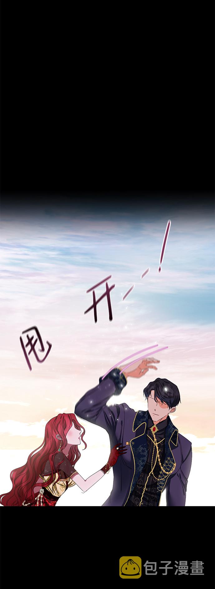 第1话93